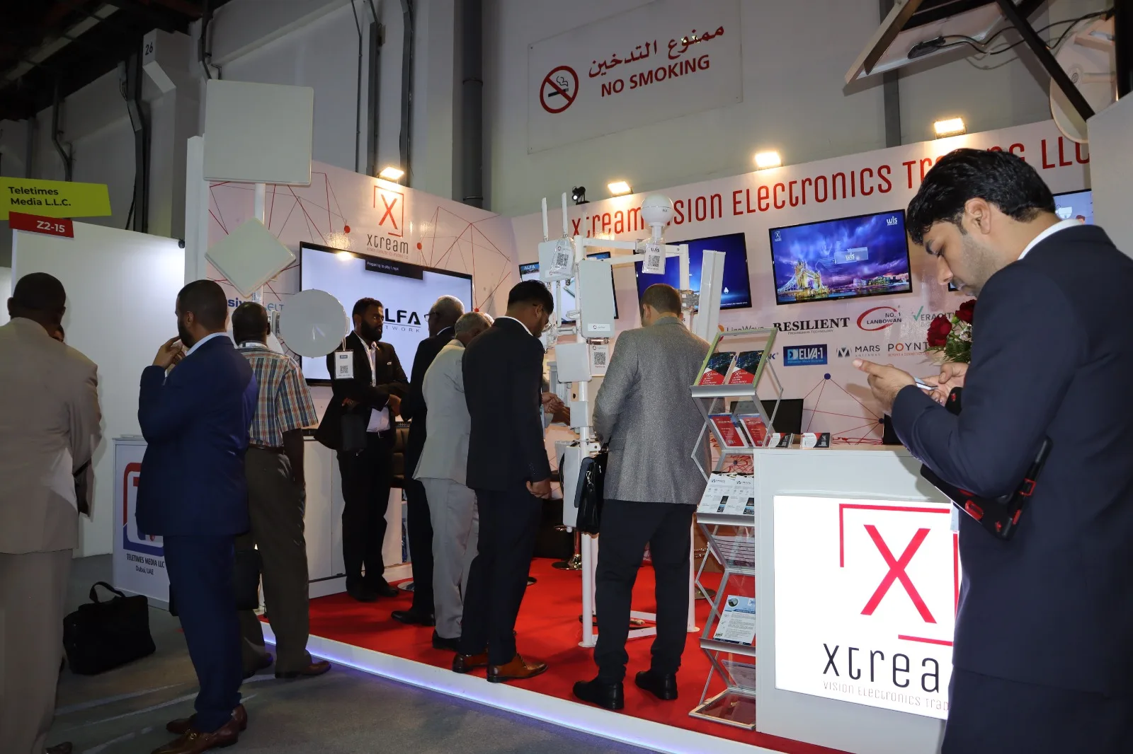 XTREAM GITEX STAND 2022