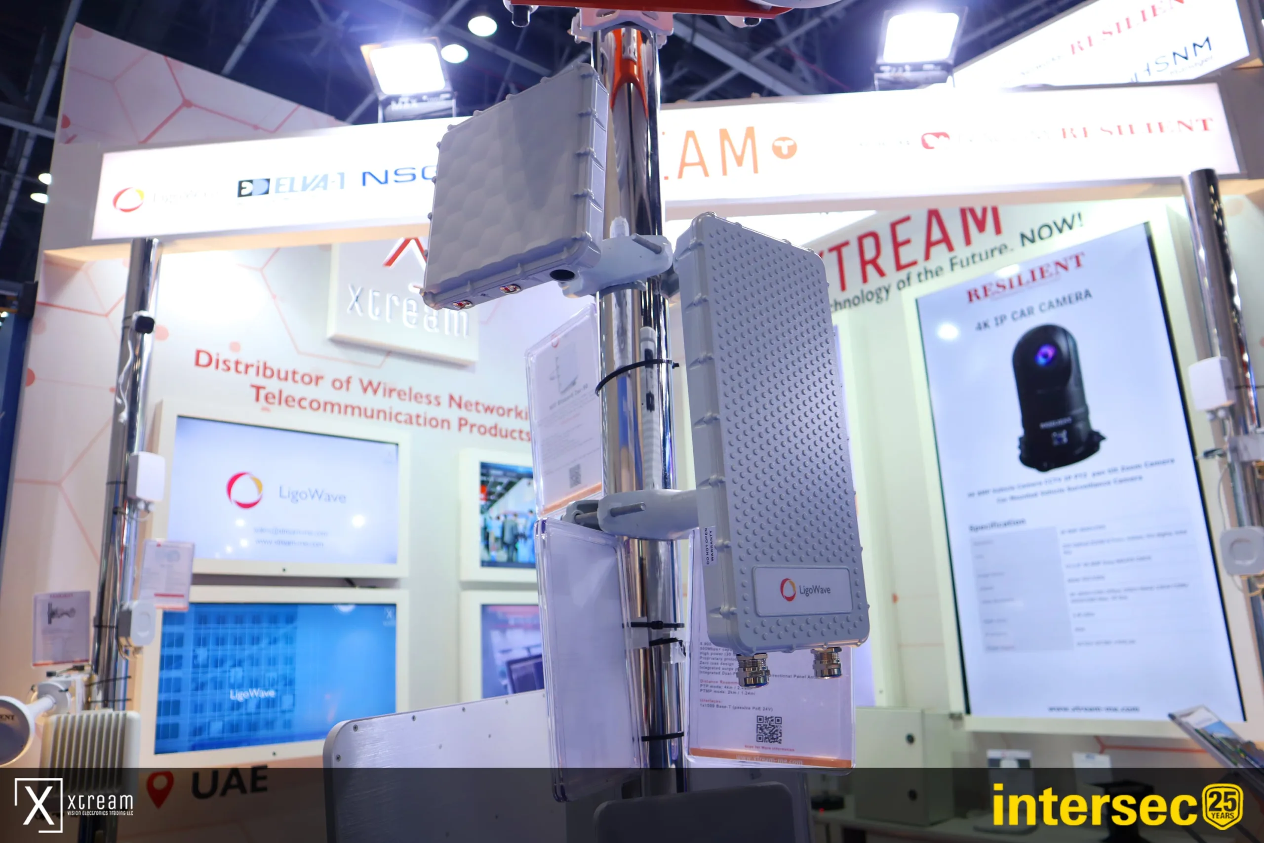 INTERSEC 2024