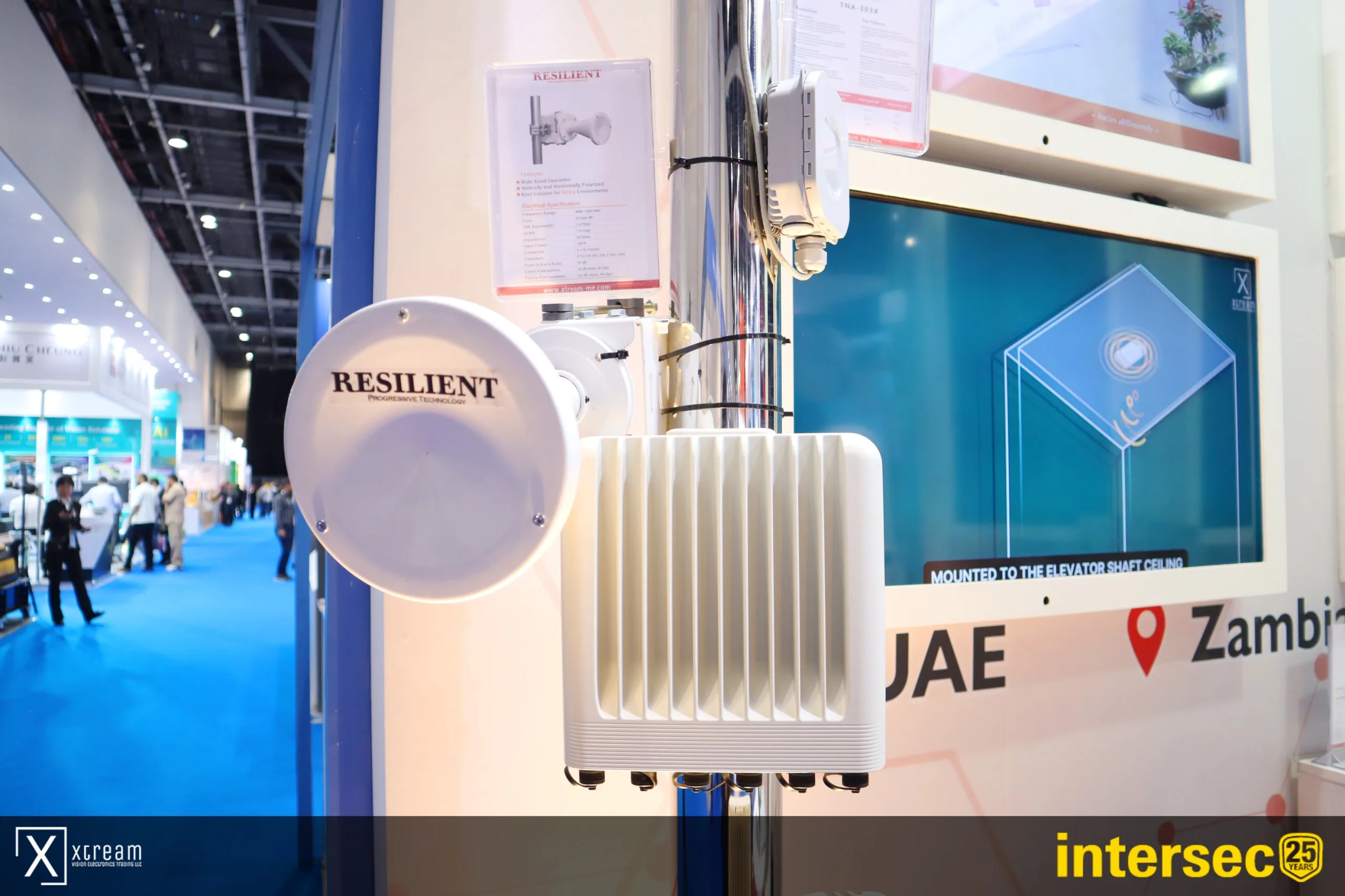 INTERSEC 2024